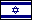 12. HE/he - עִברִית (Hebrew)