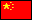 30. ZH/zh - 中文 (Chinese - Mandarin)