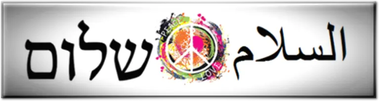 Selâm üzerinize olsun.<br />Rabbimiz Allah’ın (c.c.) rahmeti, bereketi ve dosdoğru yol üzere hidayeti tüm kalbinize ve hanenize erişsin.<br />İyilikte yarışanlardan, emanete sahip çıkanlardan ve sırâtel mustakîm (dosdoğru yol) üzere sabredenlerden olmanız duasıyla…